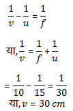 equations for solution of numerical problem in physics