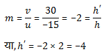 equations for solution of numerical problem in physics