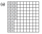 six math dashamlav question figure