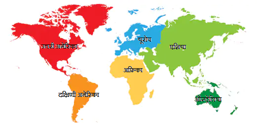 Continents on Map of Earth