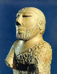 Bust of King Priest from Harappa