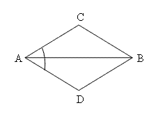 two triangles with a common side