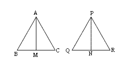 triangle